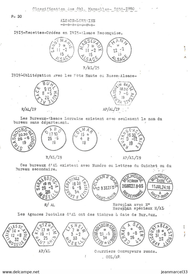 Catalogue Des Oblitérations Manuelles De France 1830 - 1980 Le Club Le Meilleur - Français (àpd. 1941)