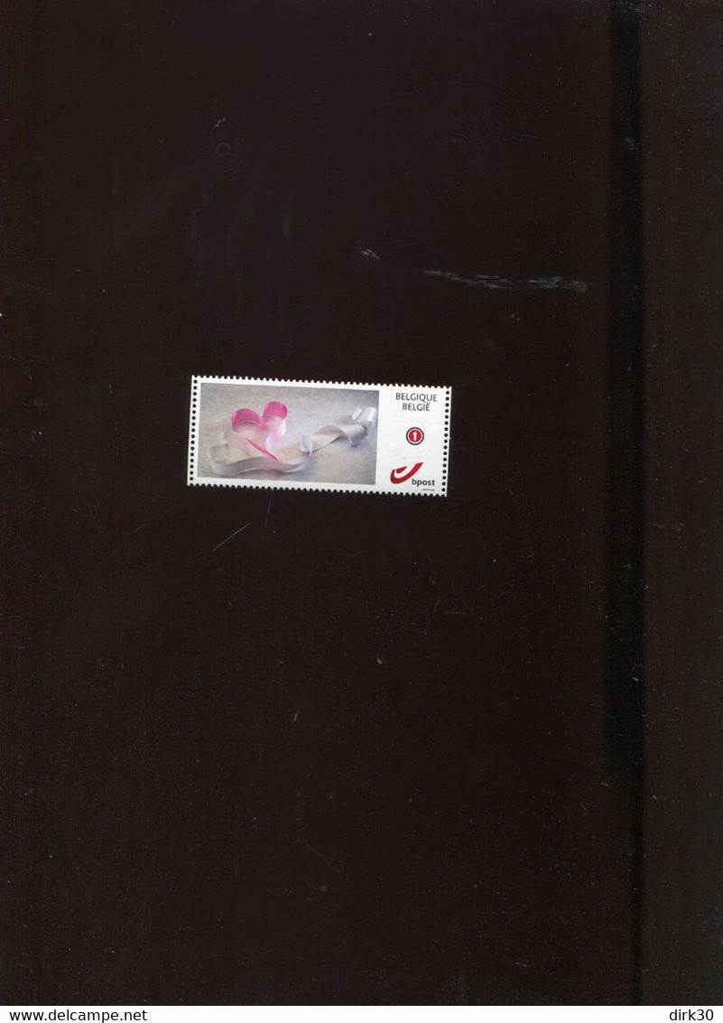 Belgie Duostamp Heart Gift Gepersonaliseerde Zegel MNH RR! - Altri & Non Classificati