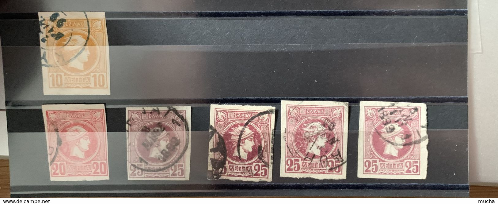 18701 - Grèce Plaquette De 6 Timbres Non Dentelés Oblitérés - Collezioni