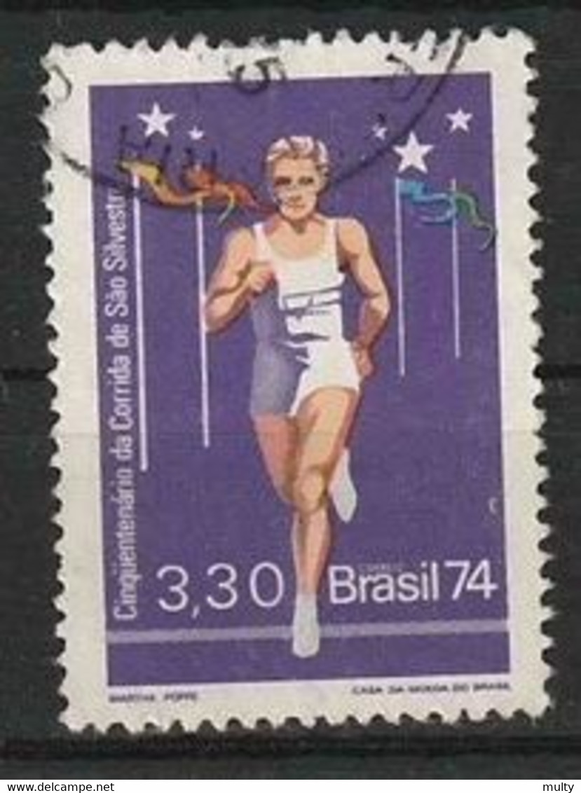 Brazilie Y/T 1133 (0) - Used Stamps