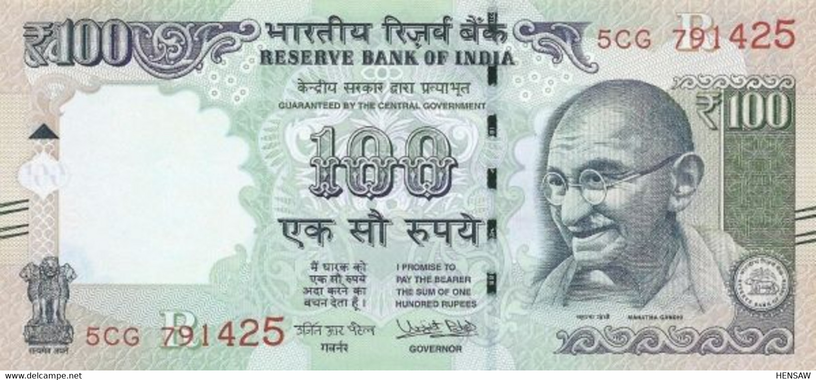 INDIA 100 RUPEES 2017 P 105ak UNC NUEVO SC - Inde