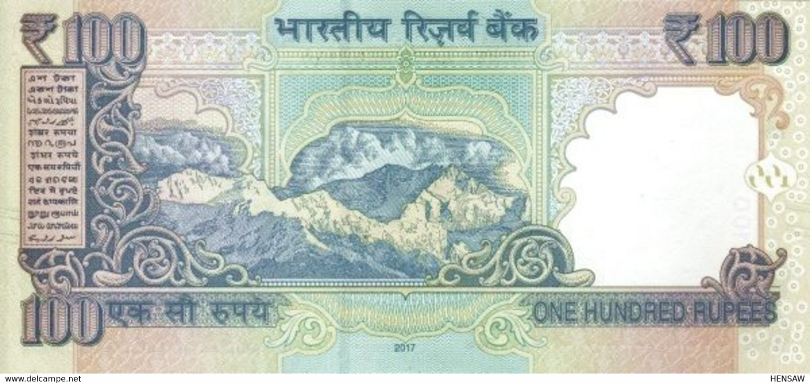 INDIA 100 RUPEES 2017 P 105ak UNC NUEVO SC - Inde