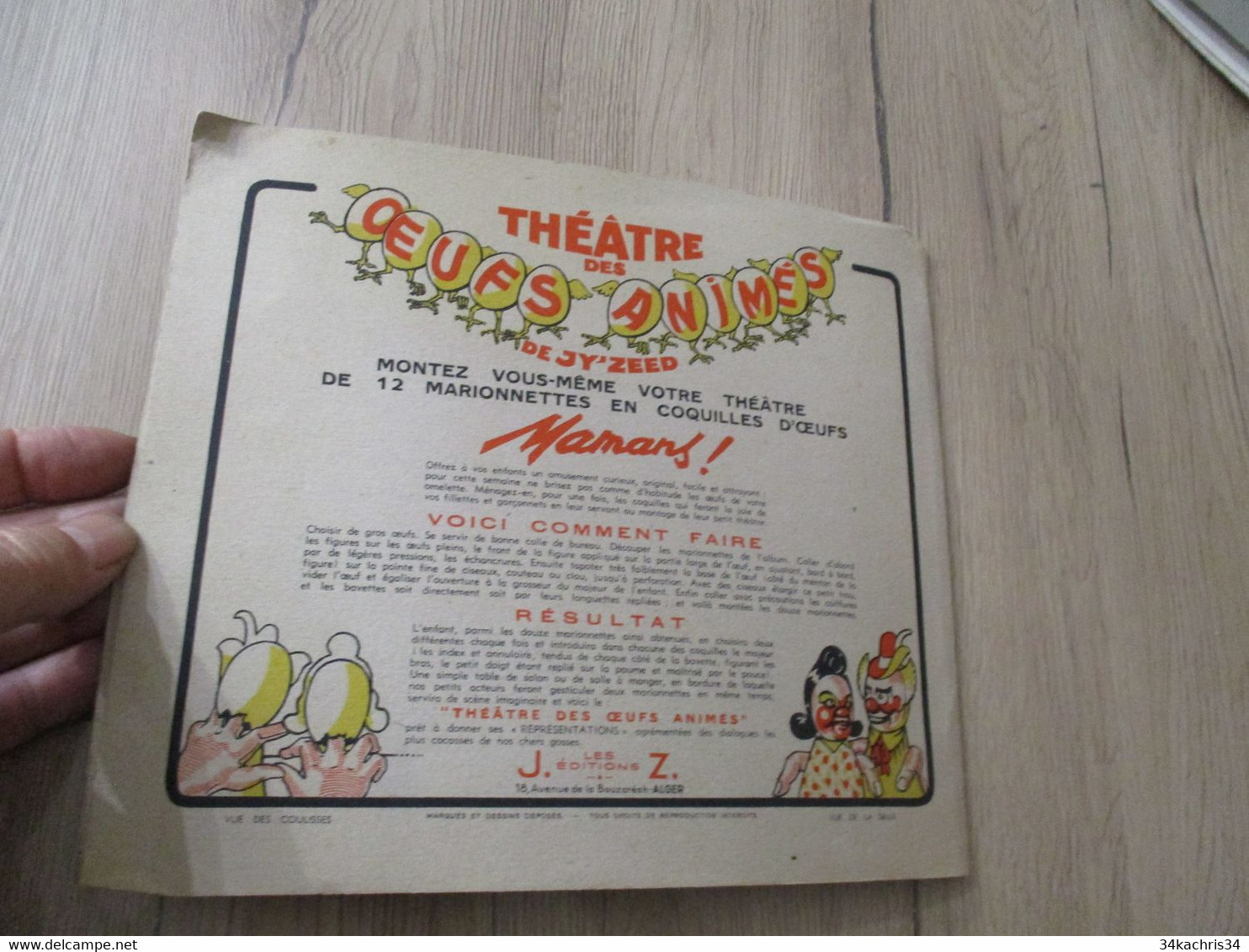 Rare Théâtre des Oeufs Animés construction 12 marionnettes en coquille d'oeufs édition J.Z. Alger Algérie