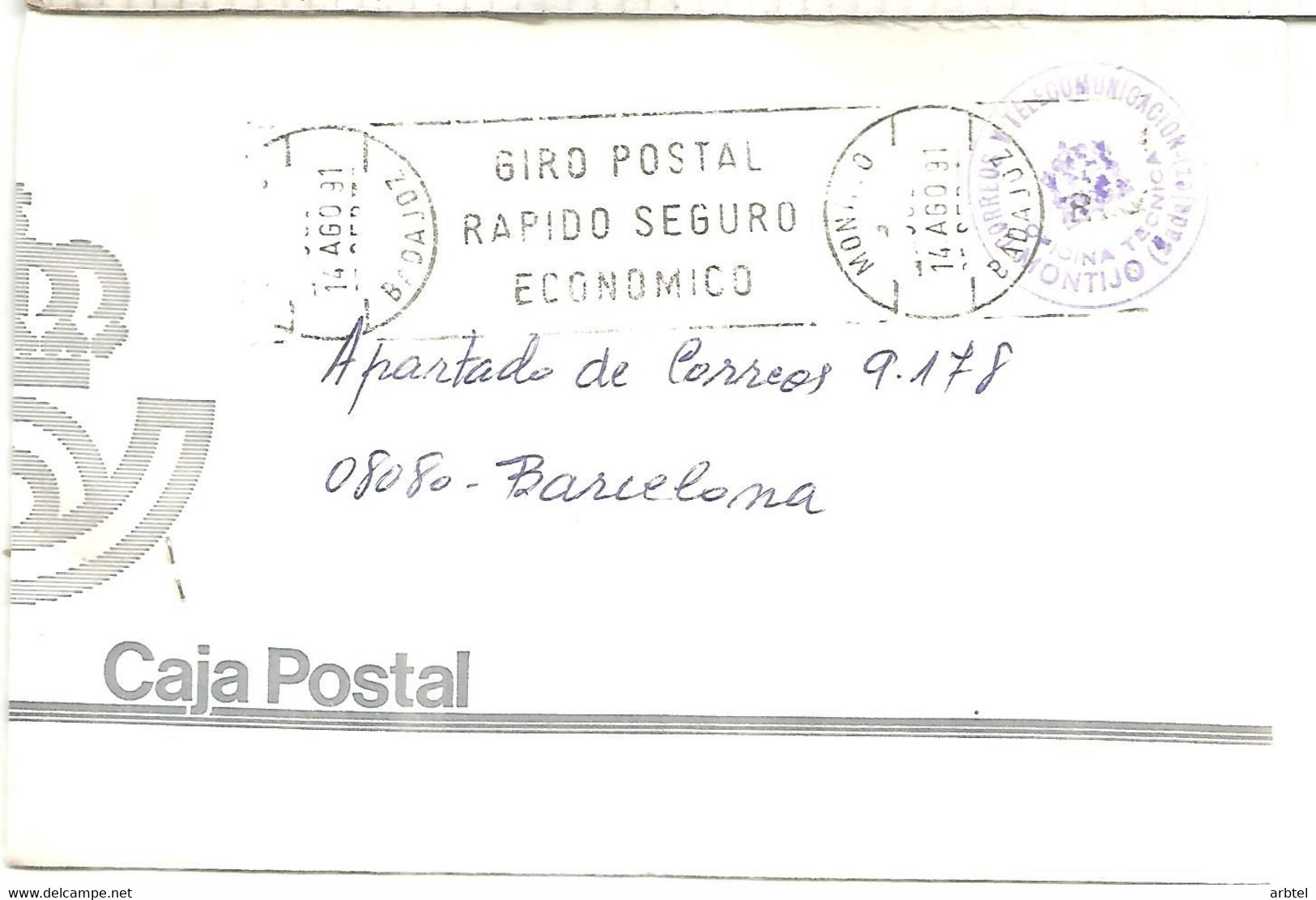 MONTIJO BADAJOZ CC FRANQUICIA DE CORREOS 1991 - Franquicia Postal