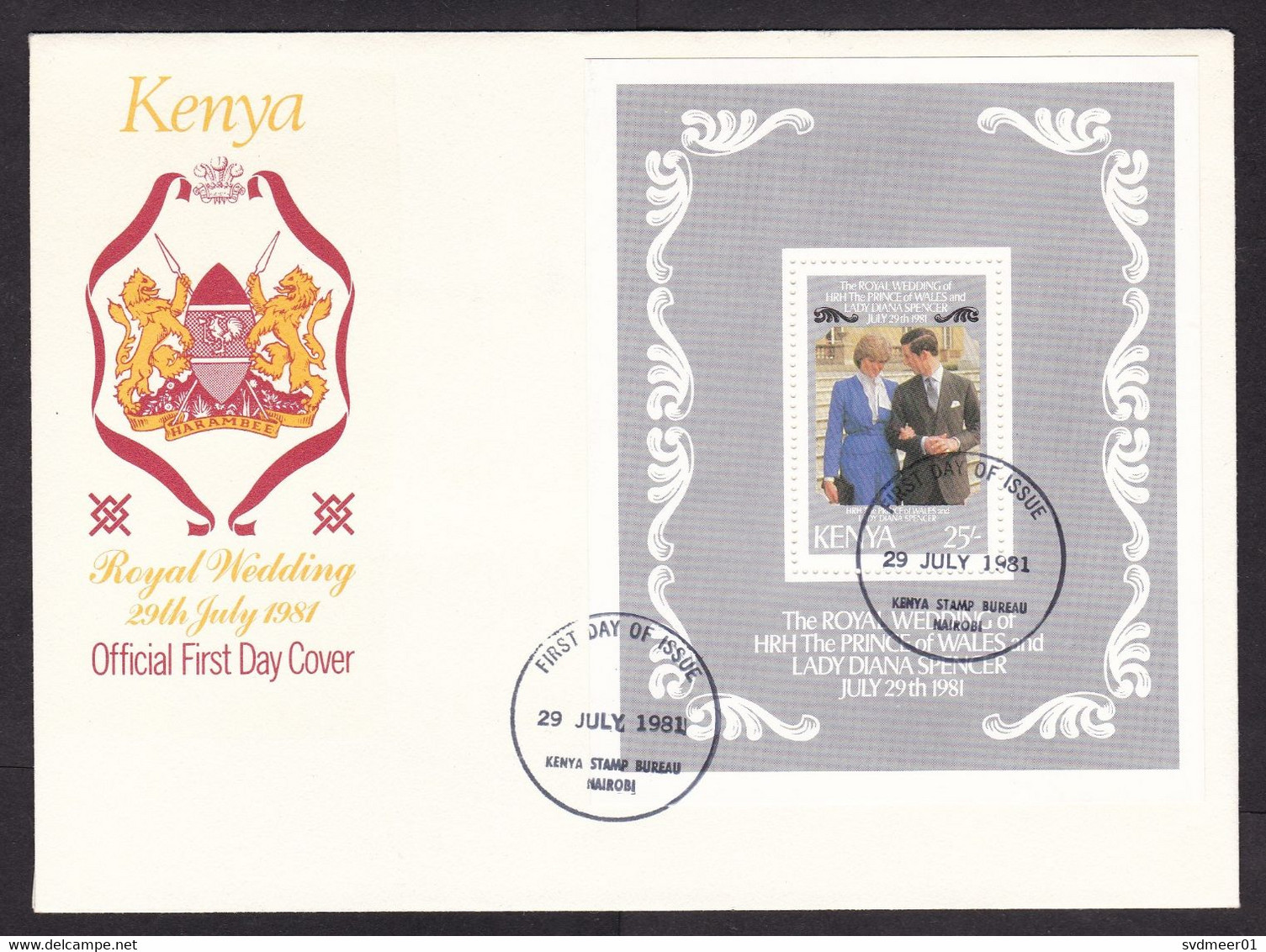 Kenya: FDC First Day Cover, 1981, 1 Stamp, Souvenir Sheet, Wedding Prince Charles & Diana, Royalty (traces Of Use) - Kenya (1963-...)