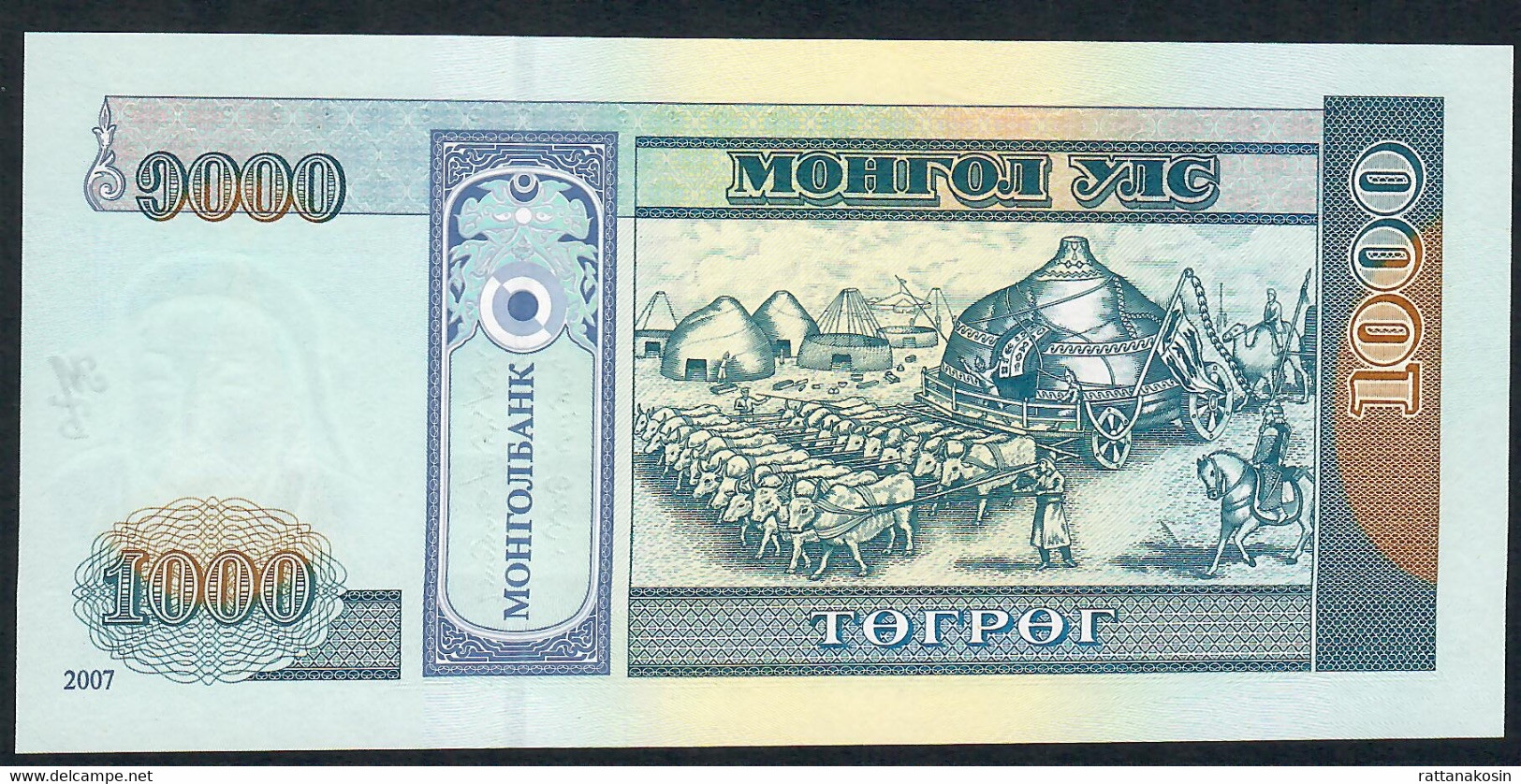 MONGOLIA  P67b  1000  TUGRIK  2007 #AM     UNC. - Mongolie