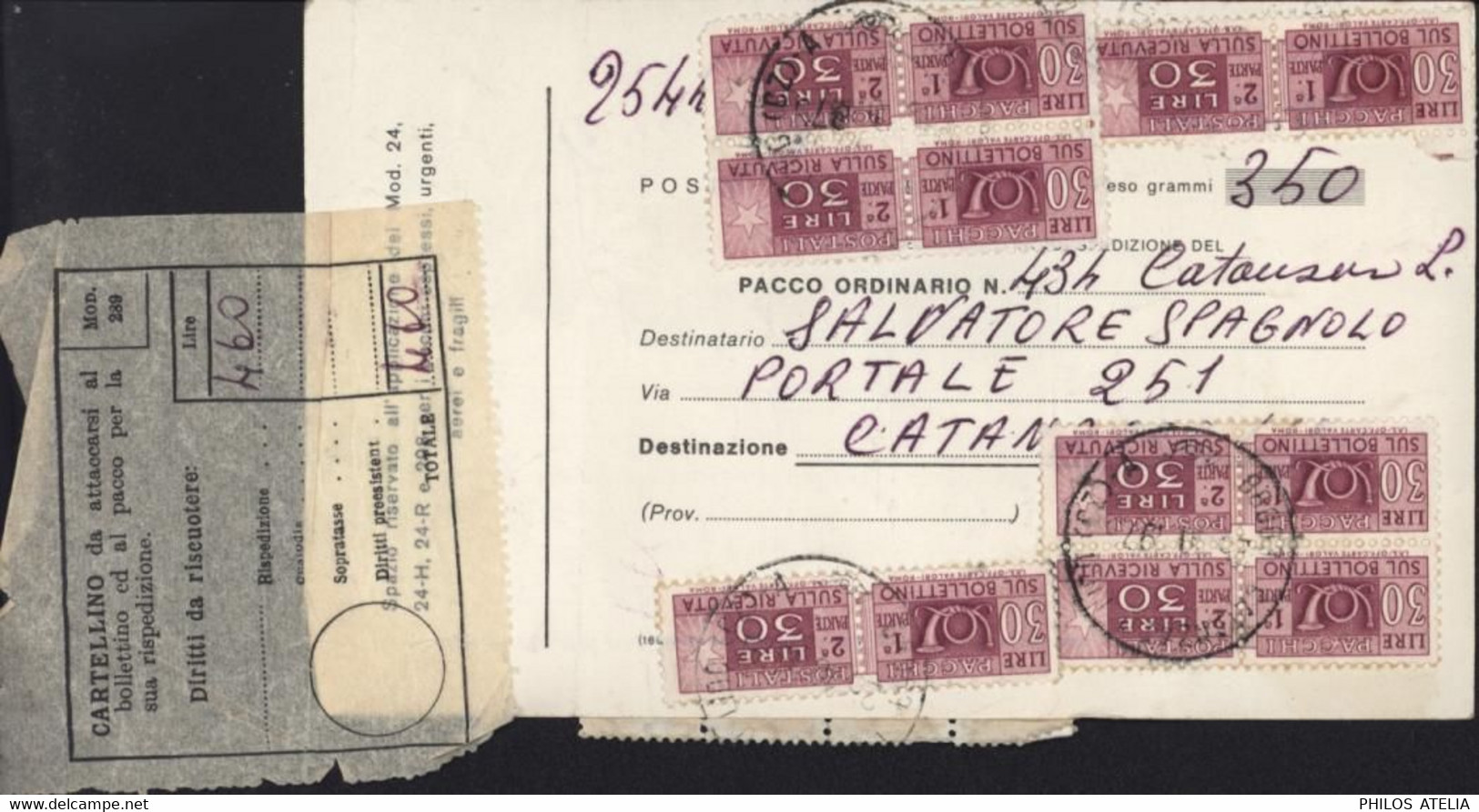 Italie Colis Postaux Carte + Vignette YT 76 En Paire X16 - Postal Parcels