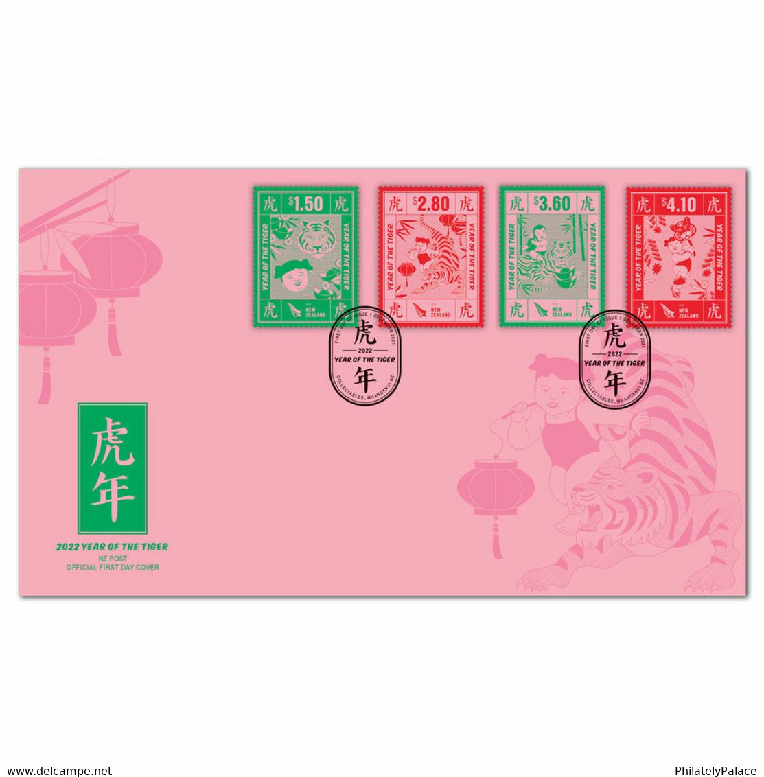 2022  NEW ZEALAND *** Year Of The Tiger Set Of 4 Stamps On FDC First Day Cover, Tigre, Tigerin (**) - Briefe U. Dokumente