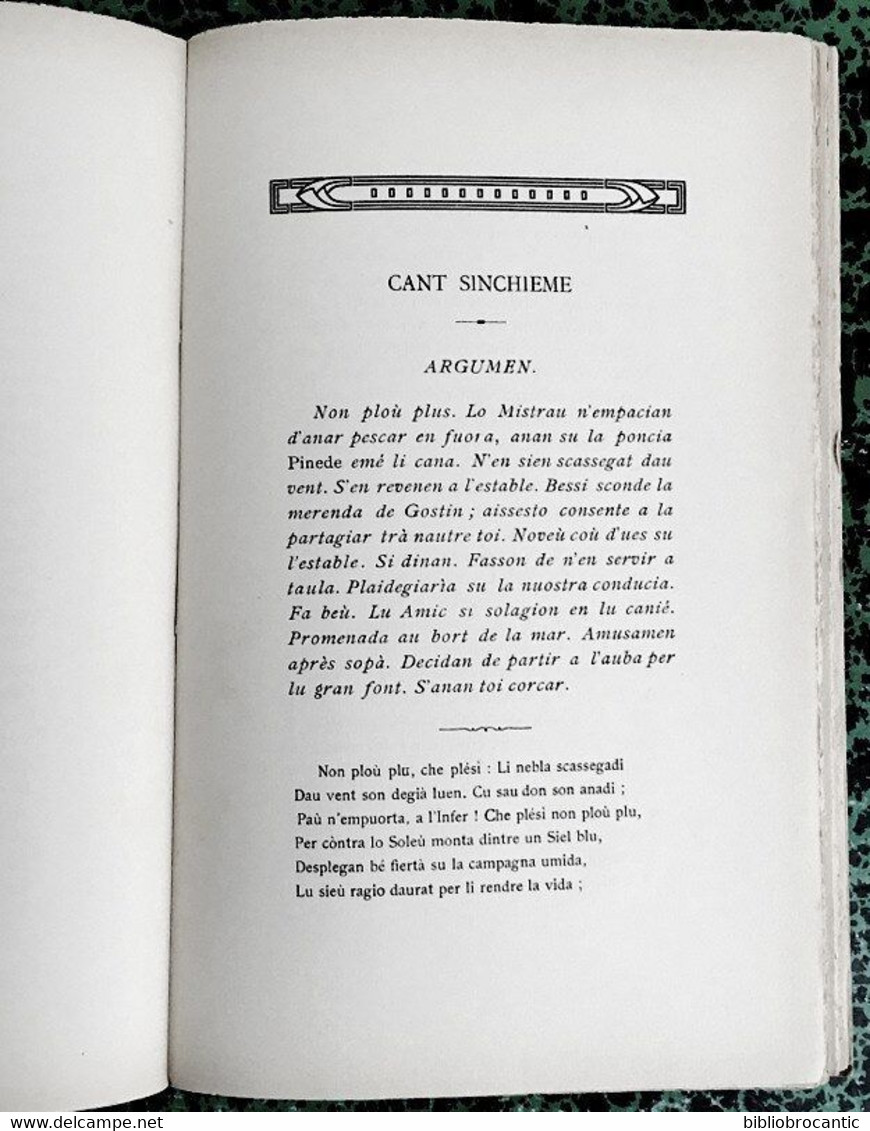 *UNA PARTIDA DE PESCA* POEMA NISSART De CARLO VIEIL - Poesía