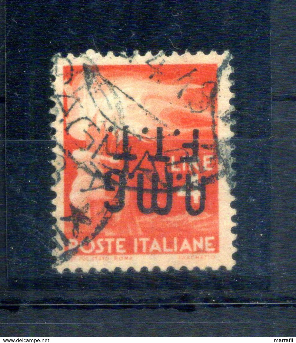 1947-48 Trieste Zona A S6 Varietà Sovrastampa Capovolta, Usato - Afgestempeld