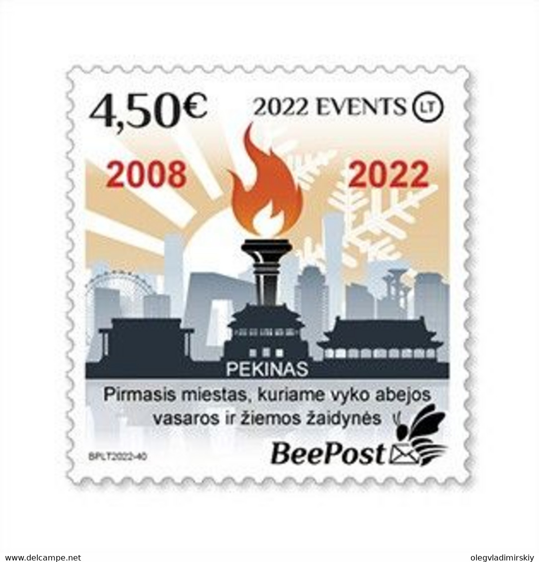 Lithuania 2022 Significant Events Beijing Olympic Capital 2008 2022 BeePost Stamp Mint - Invierno 2022 : Pekín