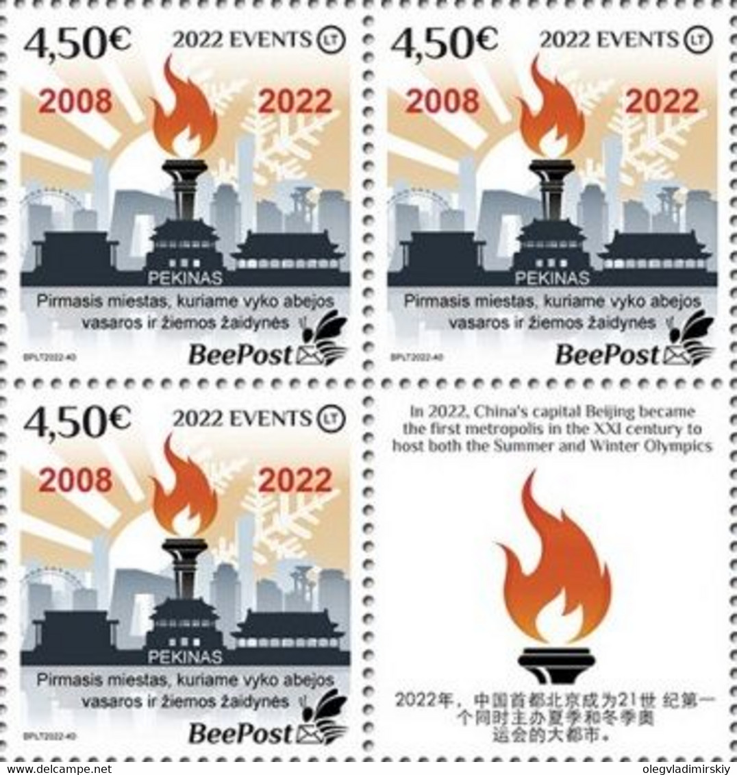 Lithuania 2022 Significant Events Beijing Olympic Capital 2008 2022 BeePost Block Of 3 Stamps And Label Mint - Winter 2022: Beijing