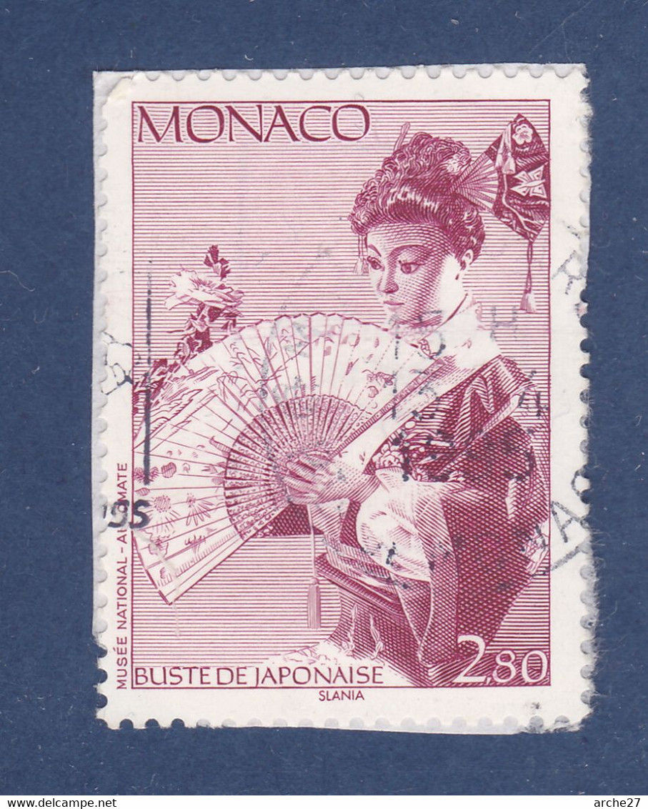 TIMBRE MONACO N° 1920 OBLITERE - Used Stamps