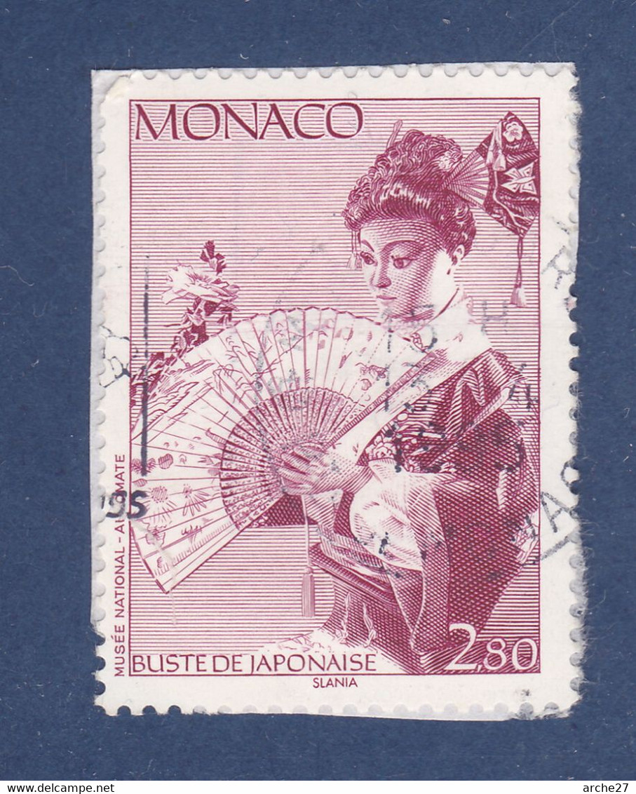 TIMBRE MONACO N° 1920 OBLITERE - Usados