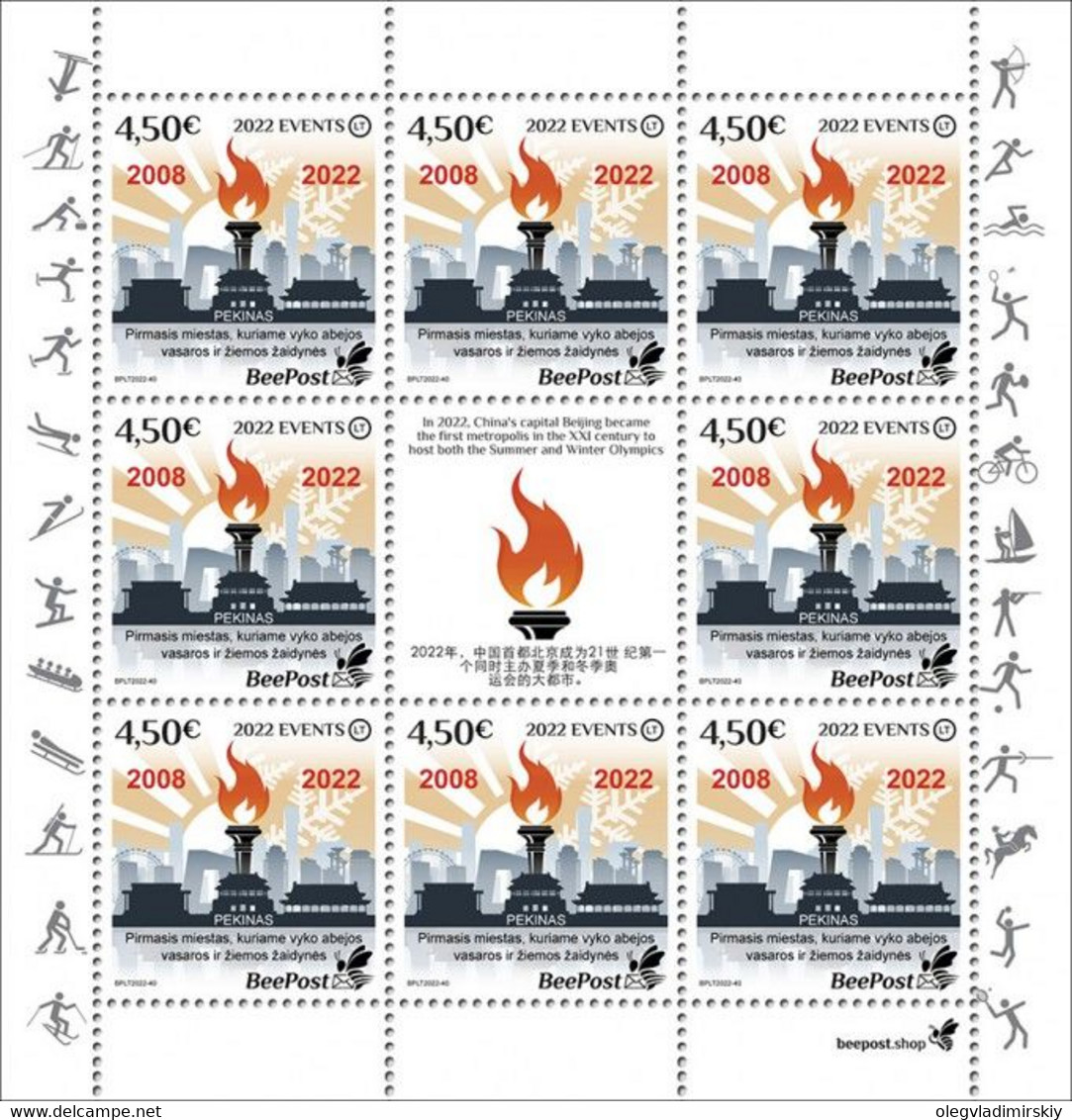 Lithuania 2022 Significant Events Beijing Olympic Capital 2008 2022 BeePost Sheetlet Of 8 Stamps And Label Mint - Winter 2022: Beijing