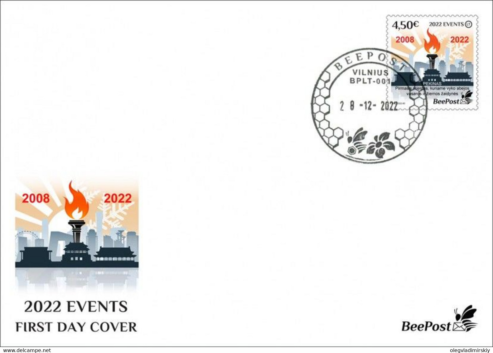 Lithuania 2022 Significant Events Beijing Olympic Capital 2008 2022 BeePost FDC Stamp - Winter 2022: Beijing