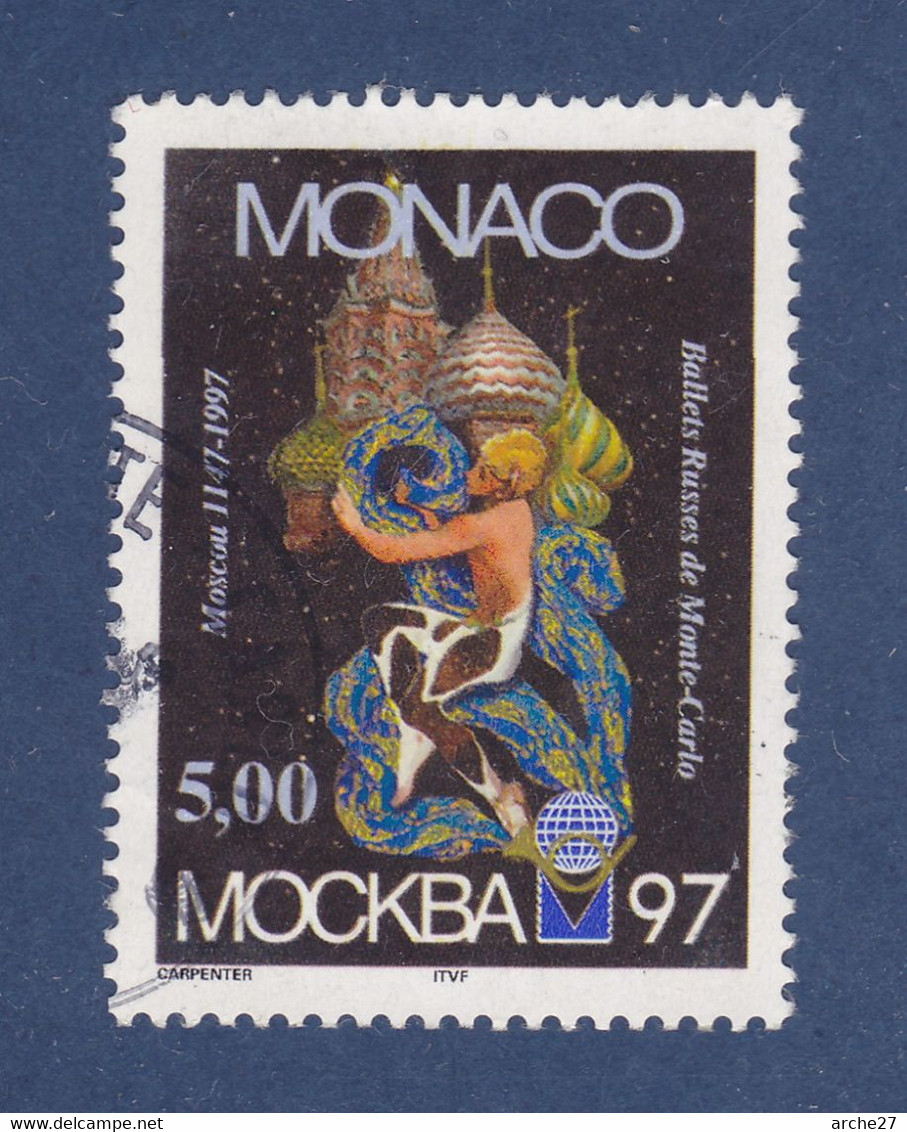 TIMBRE MONACO N° 2135 OBLITERE - Usados