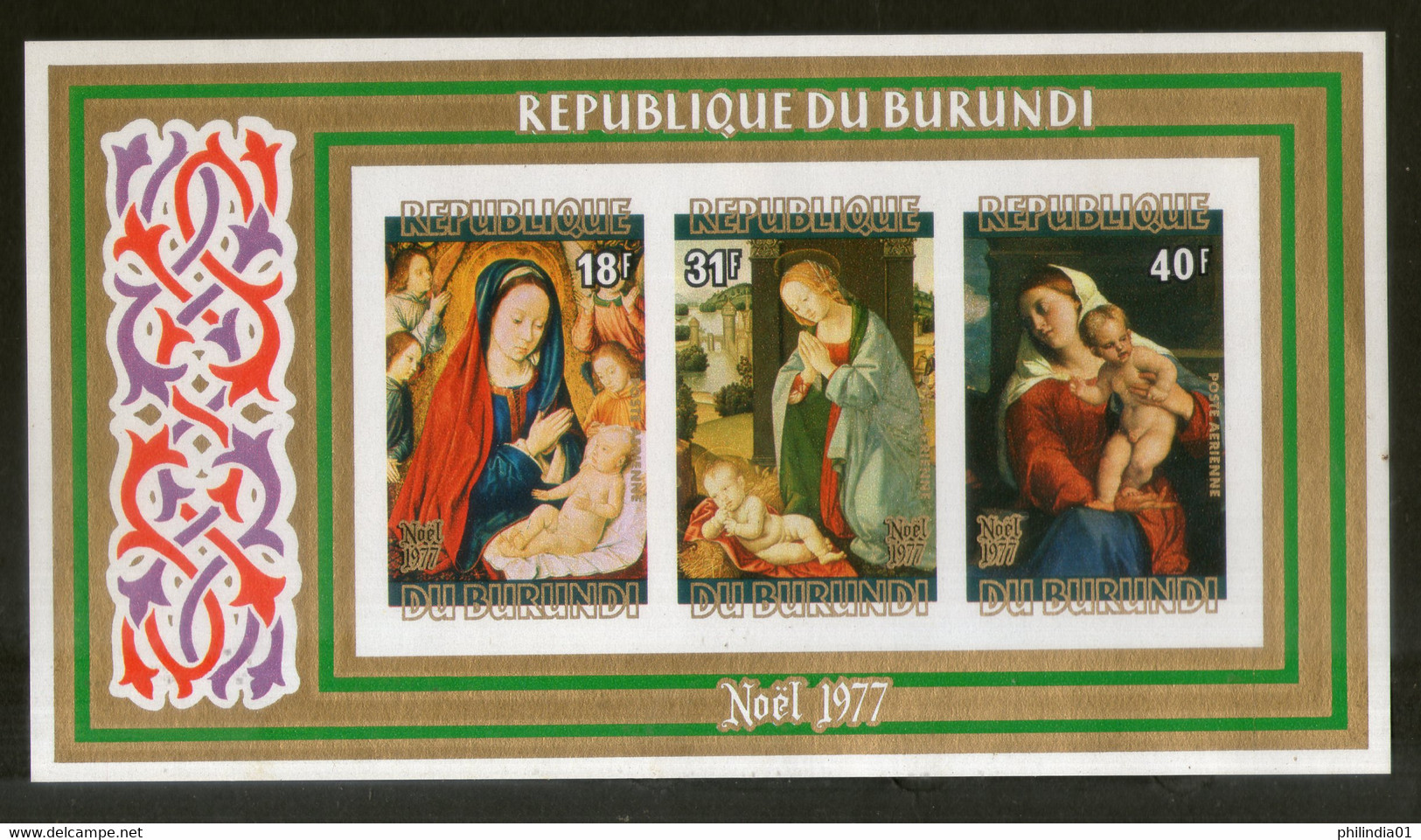 Burundi 1977 Religious Paintings By Raphael Correggio Leonardo Imperf M/s MNH # 7519 - Tableaux