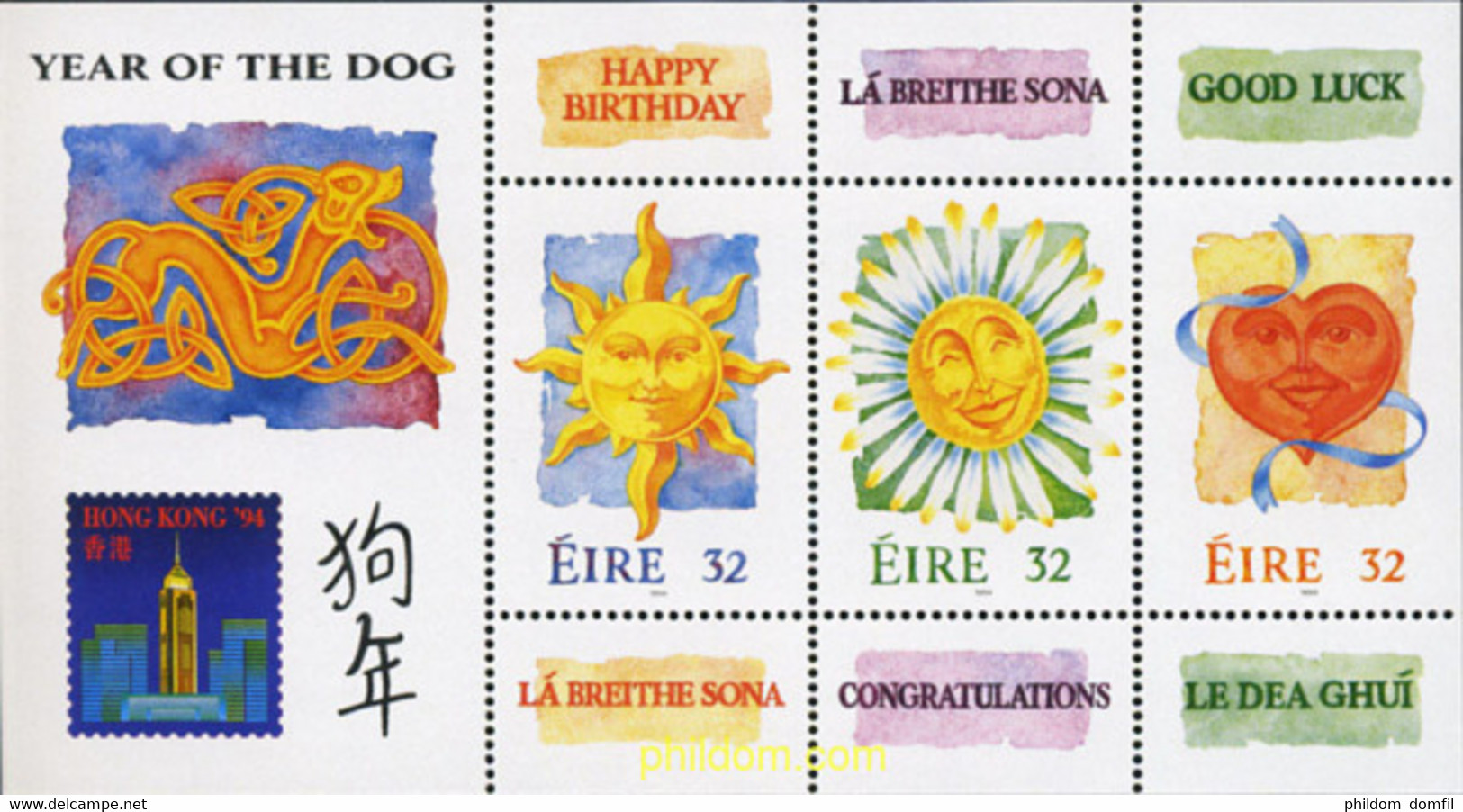 146915 MNH IRLANDA 1994 SELLOS DE FELICITACION - Lots & Serien