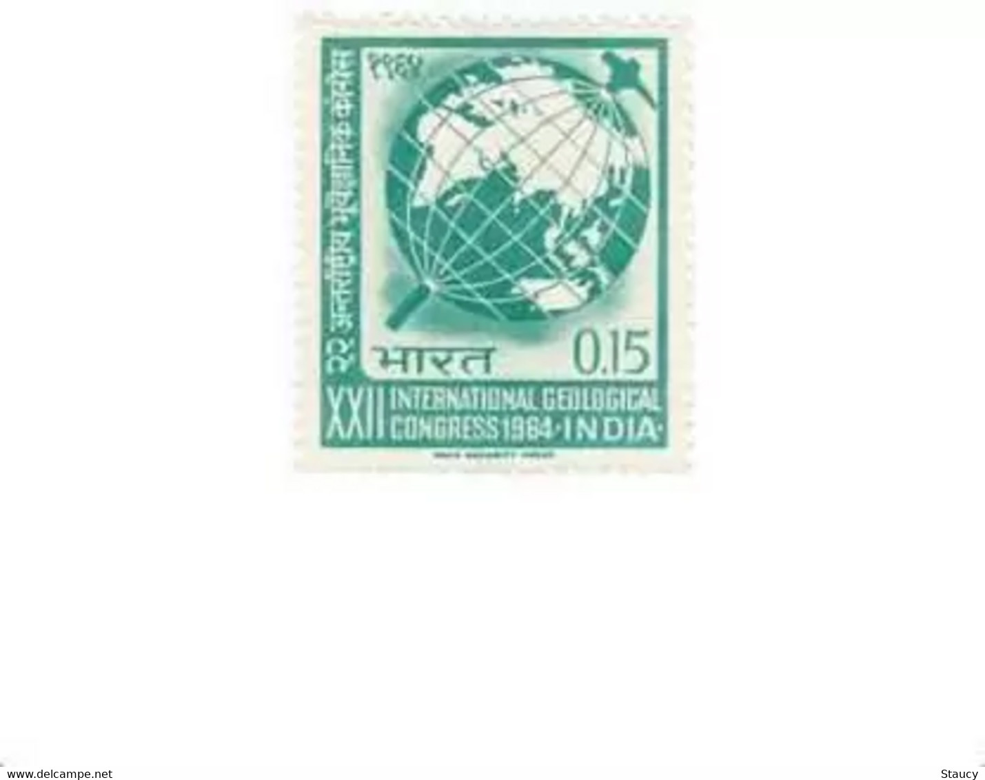 India 1964 XXII INTERNATIONAL GEOLOGICAL CONGRESS 1v Stamp MNH - Autres & Non Classés