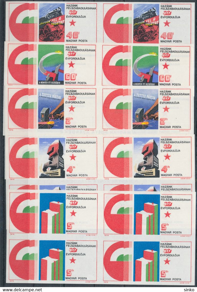 1975. Liberation (VI.) - Gift Of The Hungarian Post Office - Unused Stamps