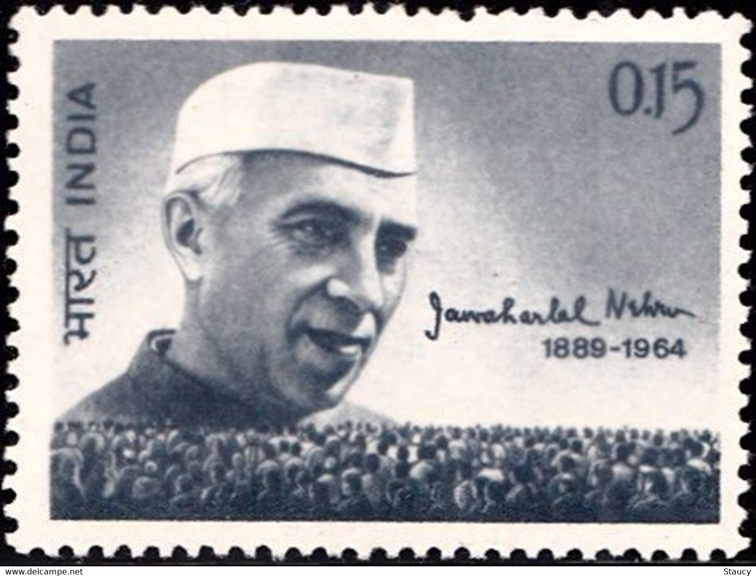 India 1964 Prime Minister Jawaharlal Nehru 1v Stamp MNH - Sonstige & Ohne Zuordnung