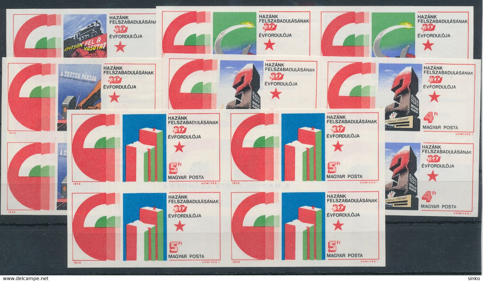 1975. Liberation (VI.) - Gift Of The Hungarian Post Office - Unused Stamps
