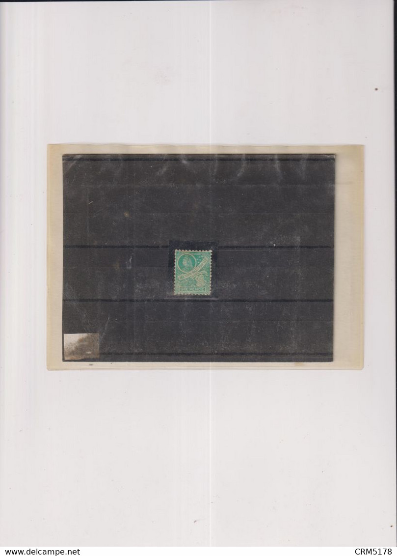 NEW SOUTH WALES-TP N°78-X-B-1897 - Neufs