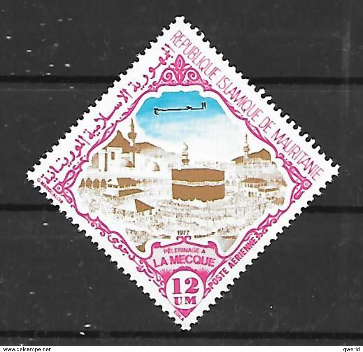 Mauritaniie N° PA 181 YVERT NEUF ** ( MNH ) - Mauritanie (1960-...)