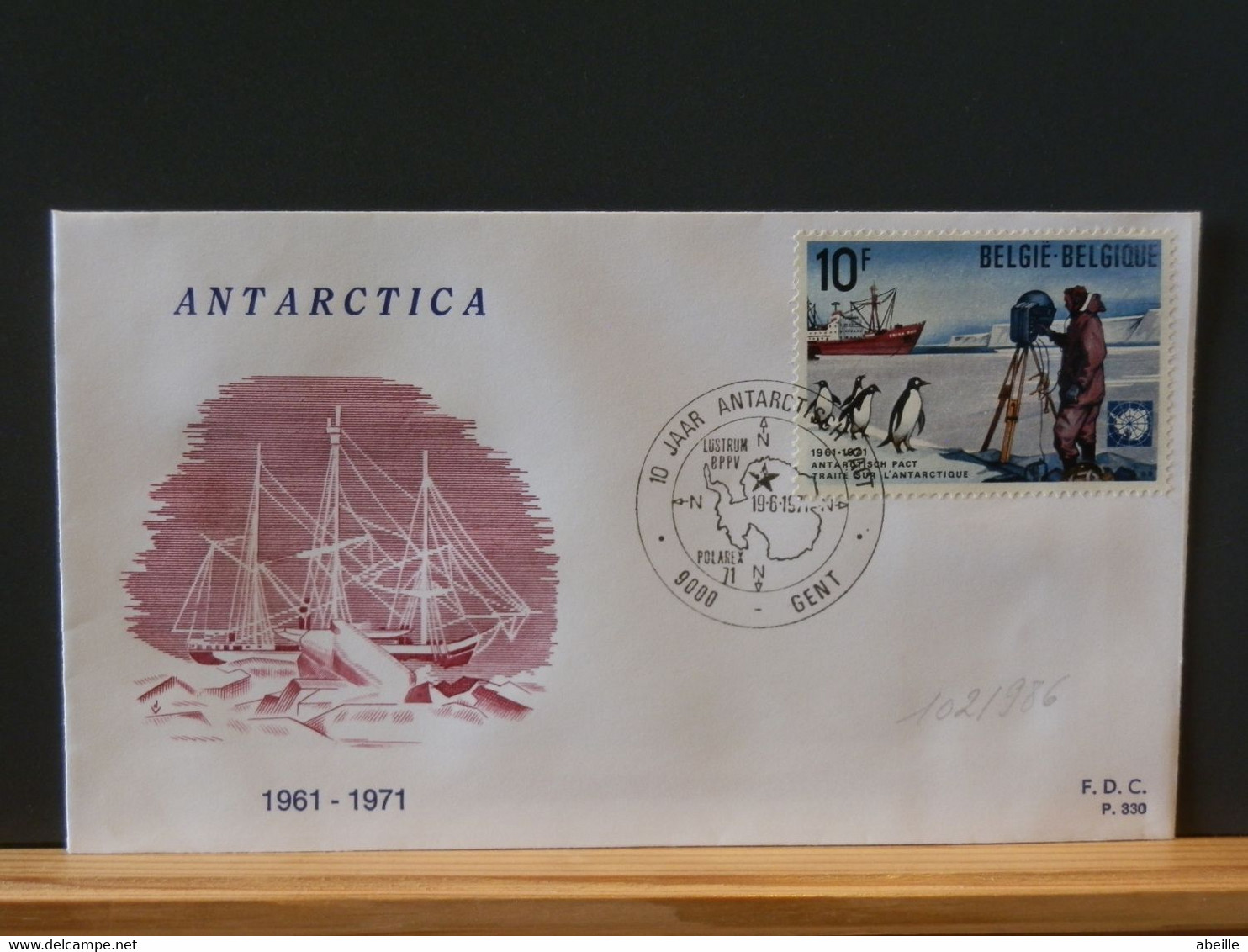 102/986  FDC BELGE 1971 - Antarctic Treaty