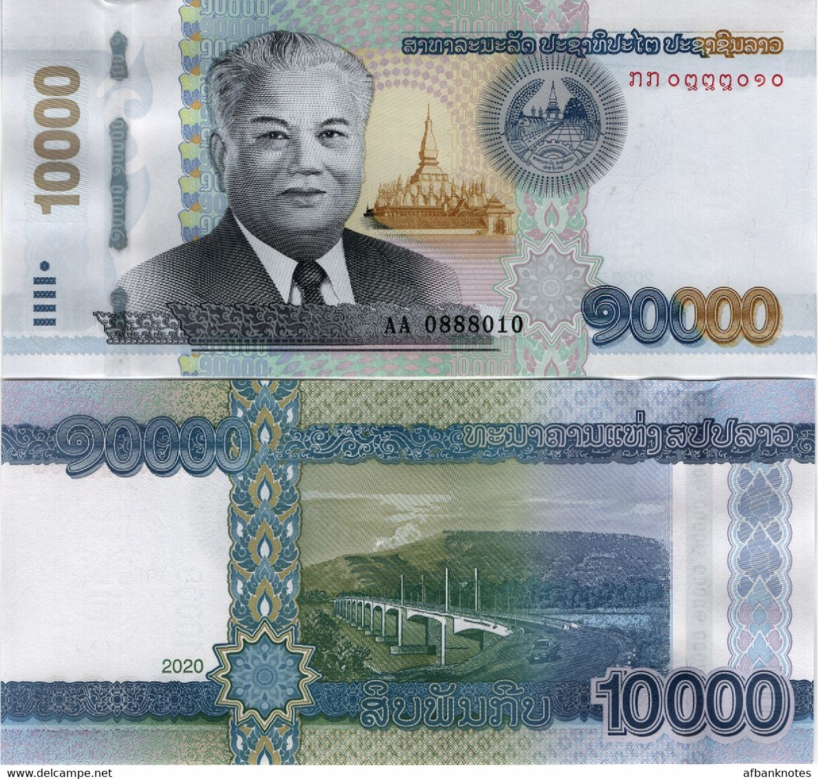 LAOS       10,000 Kip       P-W41B       2020 (2022)       UNC  [ 10000 ] - Laos