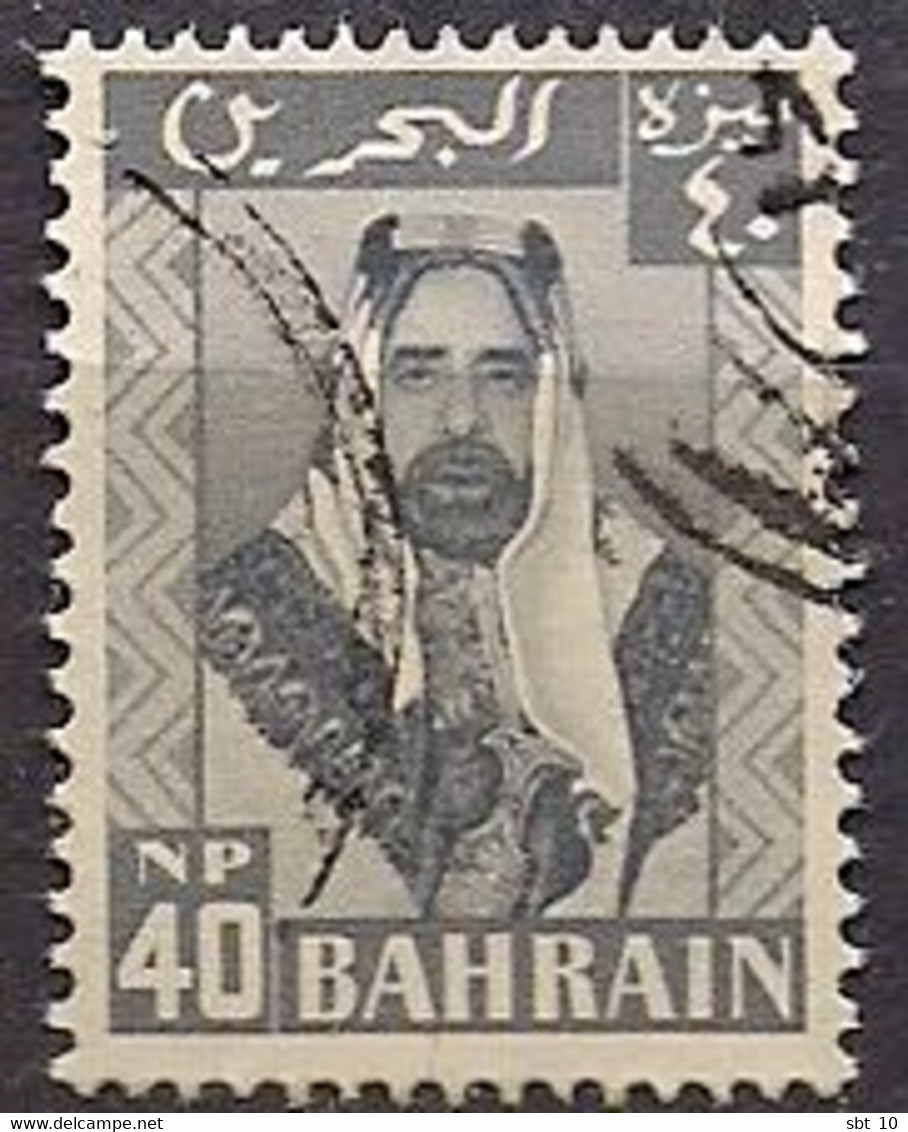 Bahrain 1960 - Sheik Sulman Bin Hamad Al Khalifah Scott#123 - Used - Bahrain (...-1965)