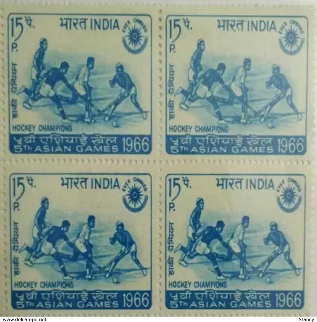 India 1966 5th ASIAN GAMES, HOCKEY CHAMPION BLOCK OF 4 Stamp MNH - Otros & Sin Clasificación