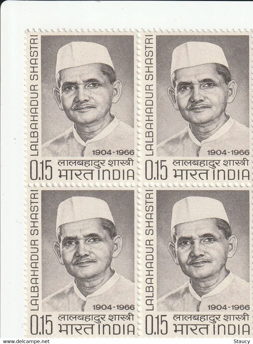 India 1966 LAL BAHADUR SHASTRI BLOCK OF 4 Stamp MNH - Autres & Non Classés