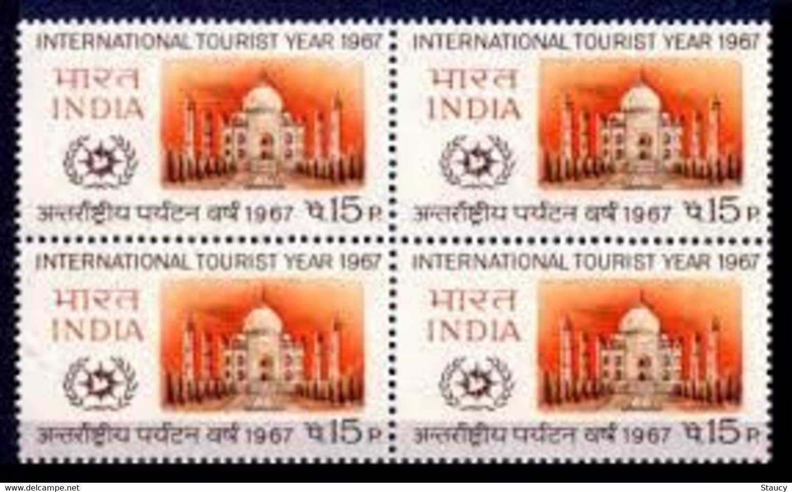 India 1967 TAJ MAHAL, INTERNATIONAL TOURIST YEAR BLOCK OF 4 Stamp MNH - Otros & Sin Clasificación