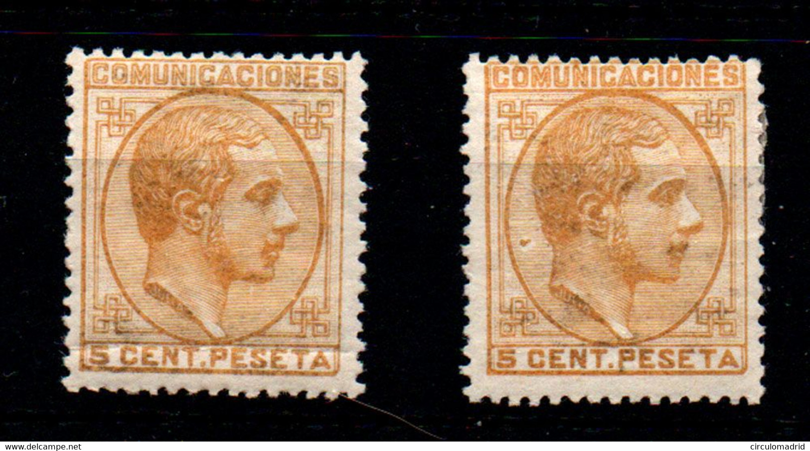 España Nº 191. Año 1878 - Unused Stamps