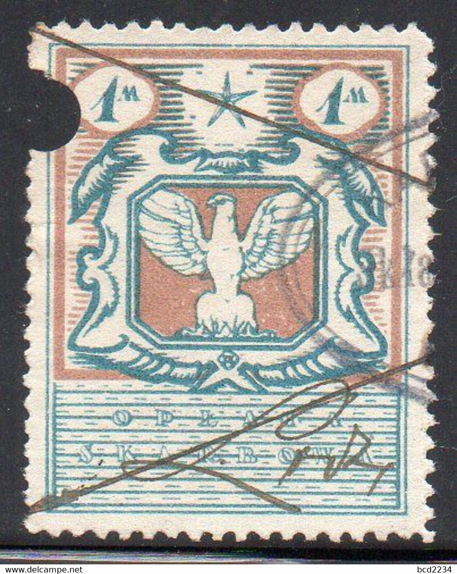 POLAND REVENUE 1919 PROVINCIAL ISSUE NORTHERN POLAND 1M BLUE/OCHRE IMPERF BAREFOOT BF#016 Stempelmarke Document Tax Duty - Revenue Stamps