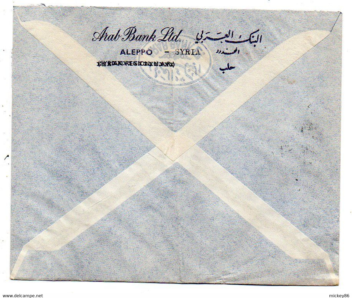 SYRIE--1964--lettre  ALEP  Pour NANTERRE-92 (France ) ,timbre  Sur Lettre.....cachet - Syrië