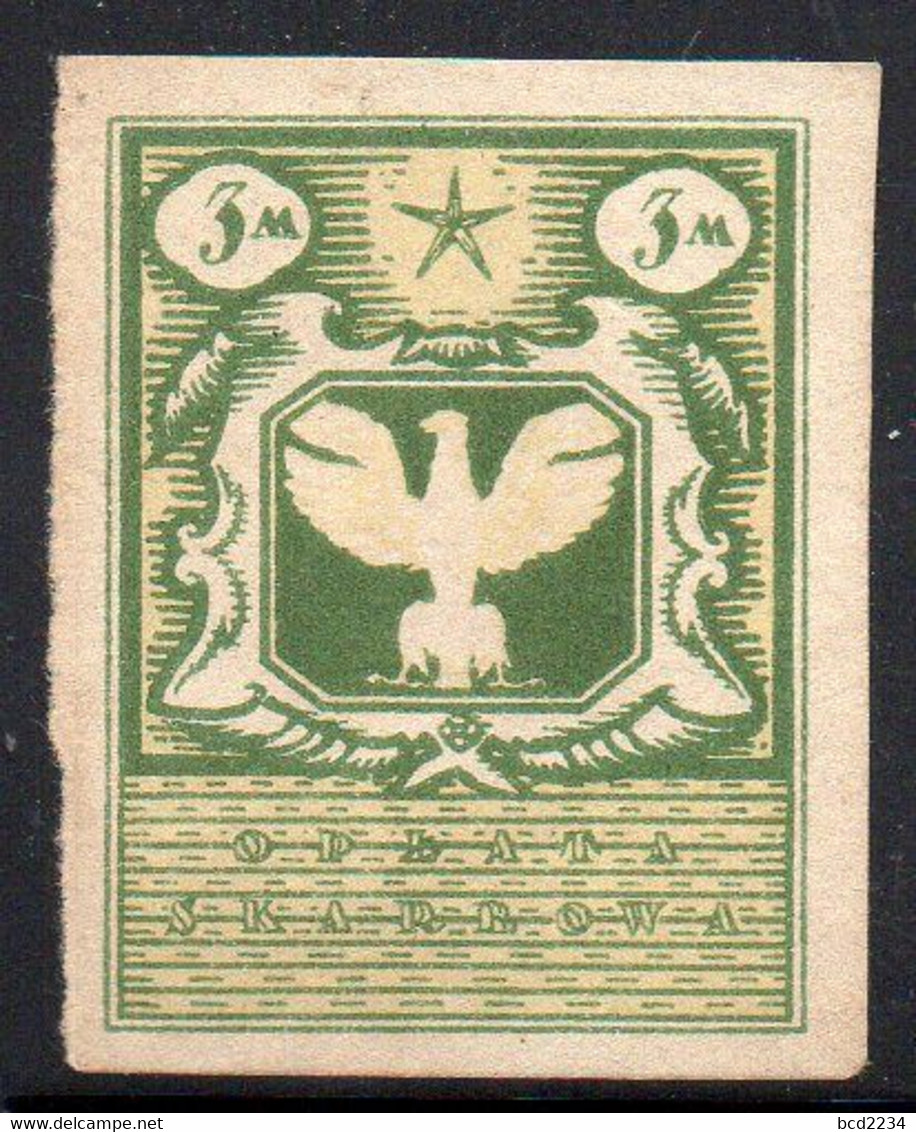 POLAND REVENUE 1919 PROVINCIAL ISSUE NORTHERN POLAND 3M GREEN IMPERF BAREFOOT BF#017 Stempelmarke Document Tax Duty - Revenue Stamps