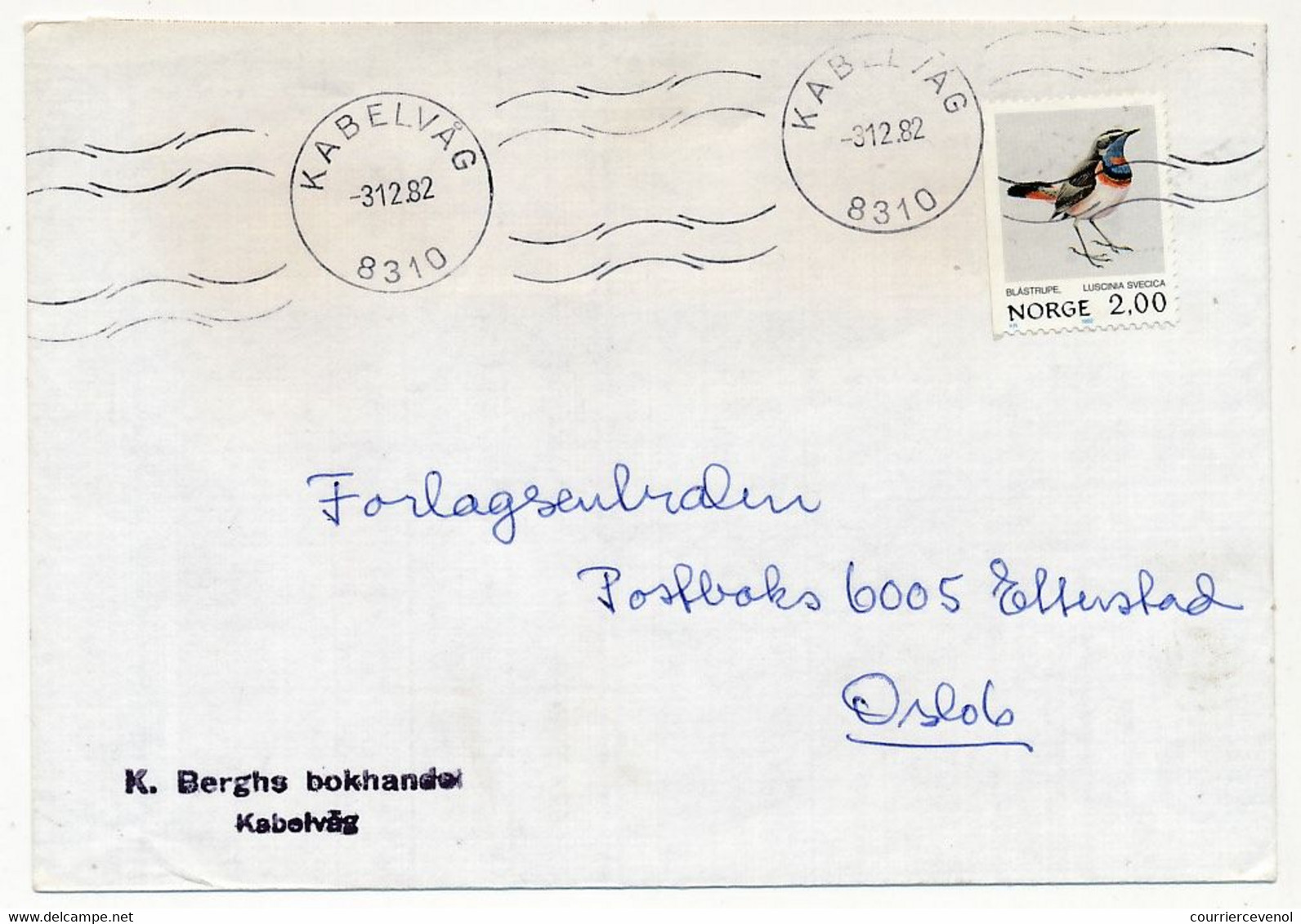 NORVEGE - Lot 12 Enveloppes Diverses, Affranchissements Composés, Dont 1 Valeur Déclarée - 1982 - Storia Postale