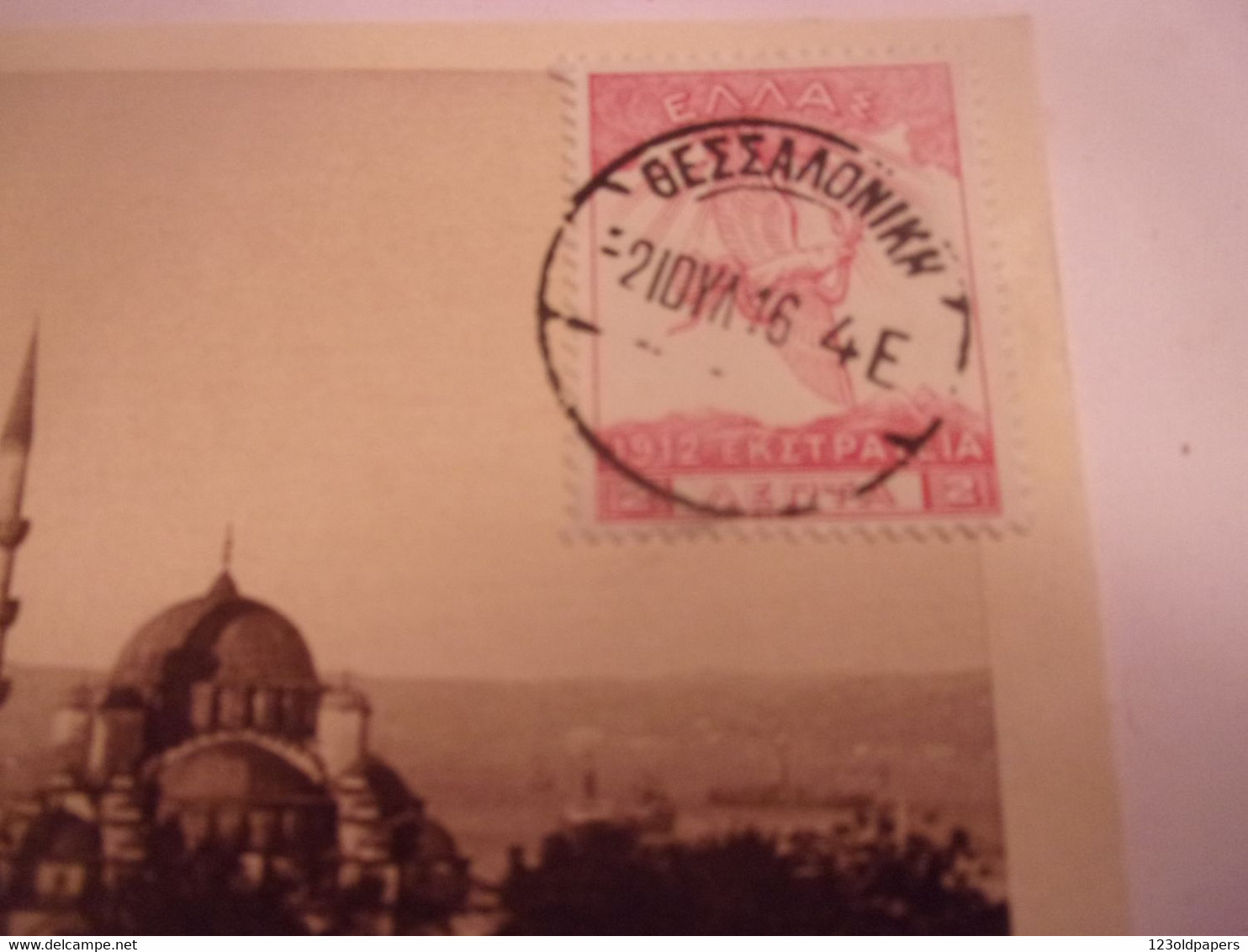 ♥️WWI 1916  Istanbul Konstantinopel  Constantinople ARMEE D ORIENT TIMBRE F ROCHAT GRECE TURQUIE TURKEY STAMP ECRITE - Turkey