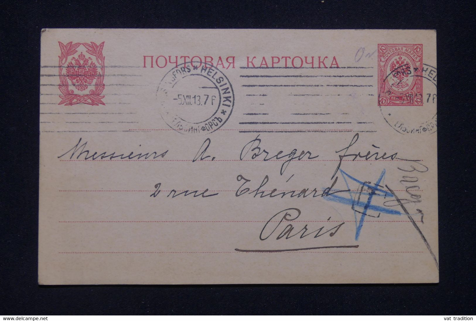 FINLANDE - Entier Posta De Helsinki Pour Paris En 1913 ( Occupation Russe ) - L 139051 - Briefe U. Dokumente