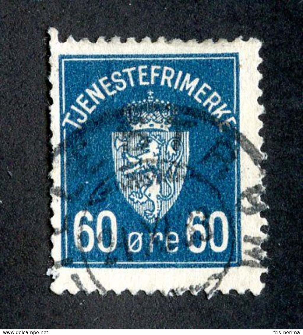 178 Norway 1926 Scott O-7 Used (Offers Welcome!) - Dienstmarken