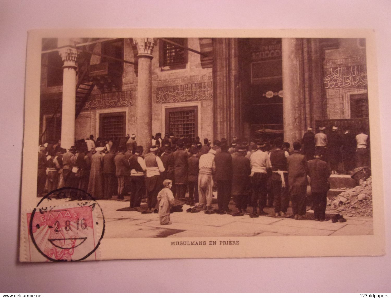 ♥️WWI 1916  Istanbul Konstantinopel  Constantinople ARMEE D ORIENT TIMBRE F ROCHAT GRECE TURQUIE TURKEY STAMP ECRITE - Turquie