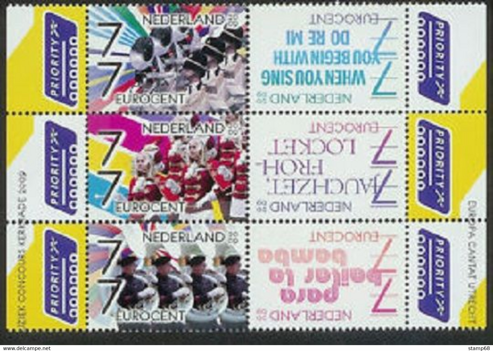 Nederland NVPH 2652-57 Muziek In Nederland 2009 MNH Postfris Music - Other & Unclassified