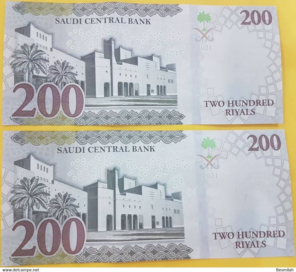 Saudi Arabia 200 Riyals 2021 P-New UNC Two Notes 400 Riyals - Arabia Saudita