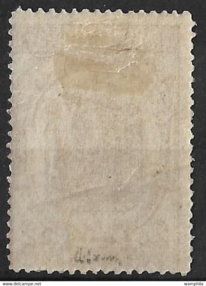 France. Timbres Pour Journaux N°9* ,Signé Brun. Cote 300€. - Newspapers