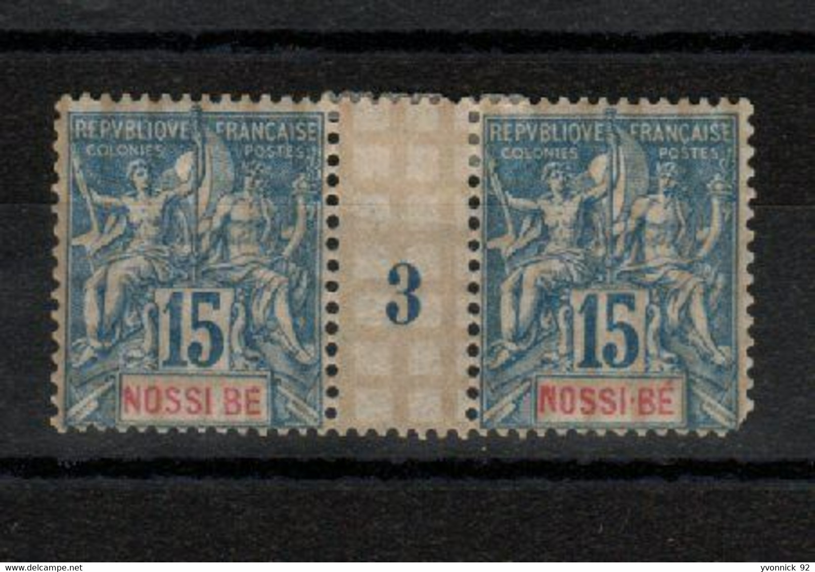 Nossié  - Bé - 15c Millésimes (1893 )_ N°32 - Unused Stamps