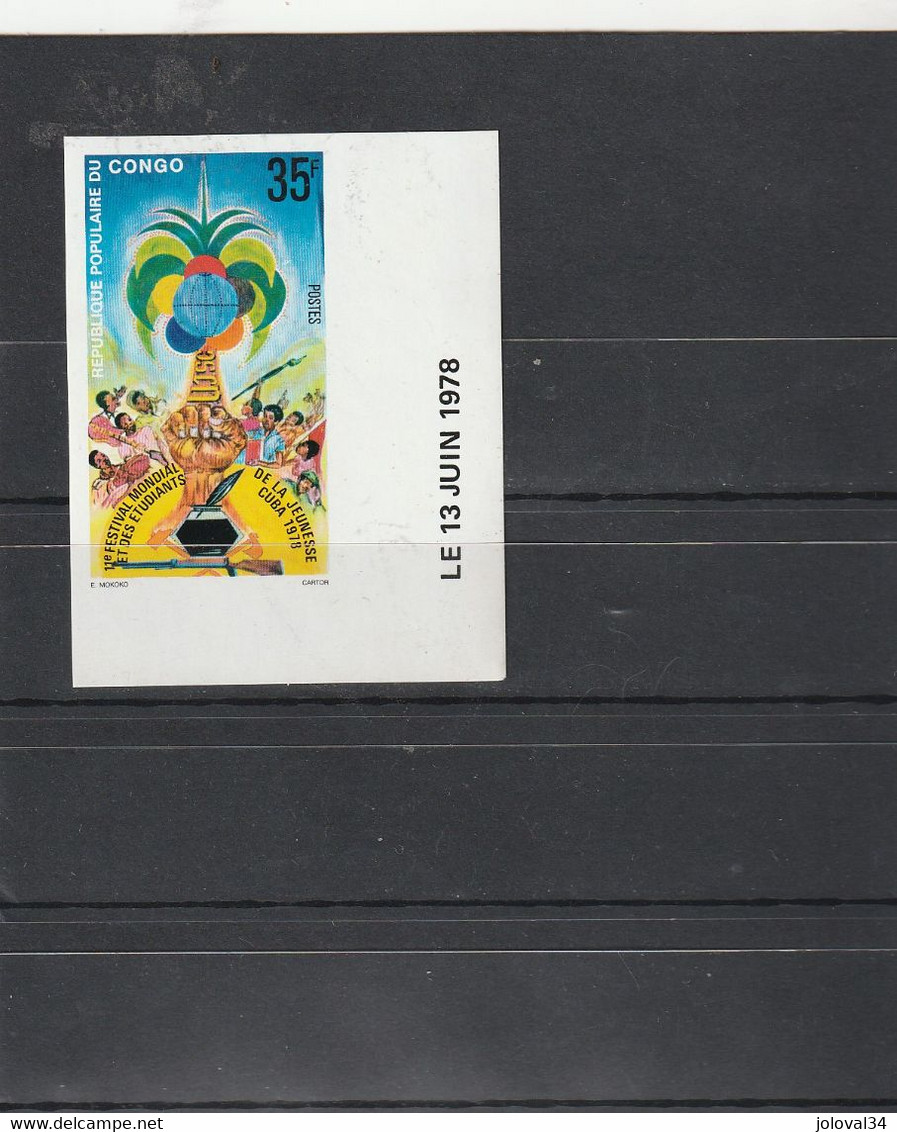 Congo NON DENTELE ** Neuf Sans Charnière 1978 Yvert 513 - Festival Jeunesse - Neufs