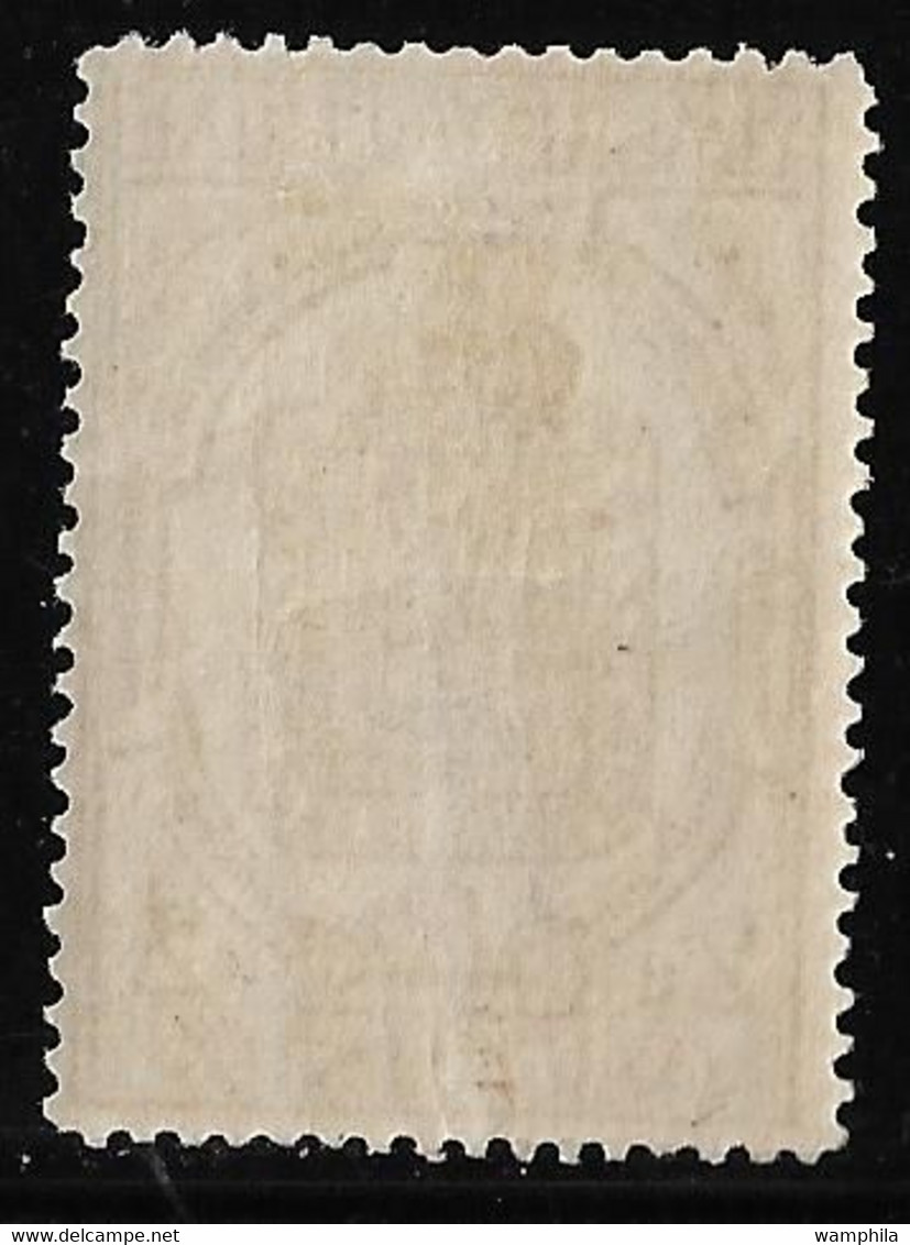 France. Timbres Pour Journaux N°7*. Cote 60€. - Giornali